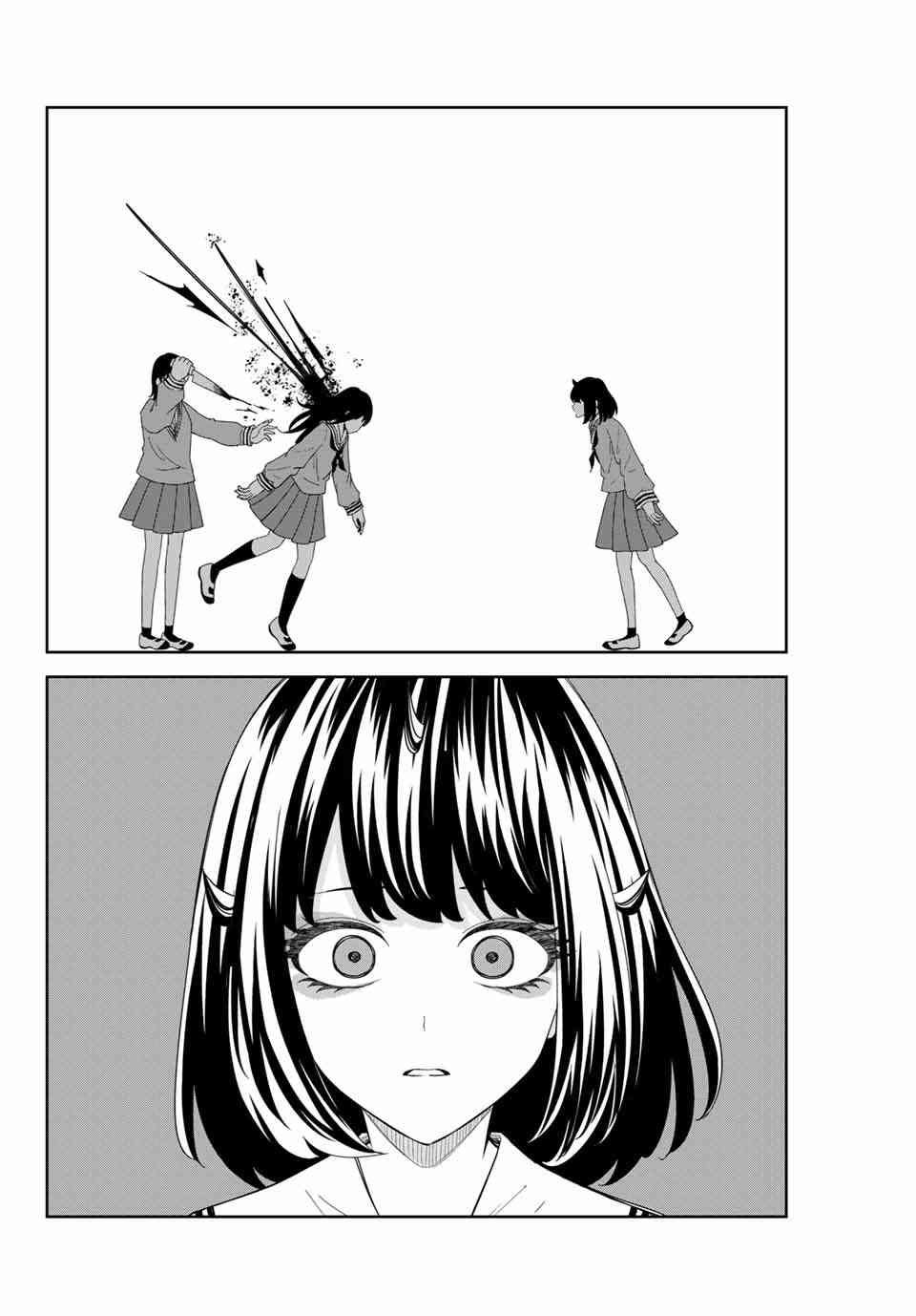 第123话 百樱森中学伤人事件