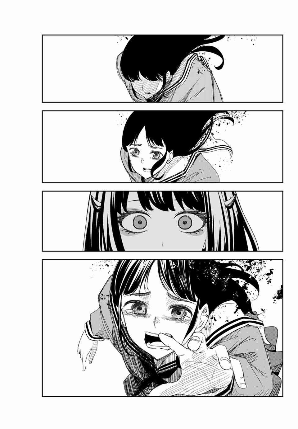 第123话 百樱森中学伤人事件