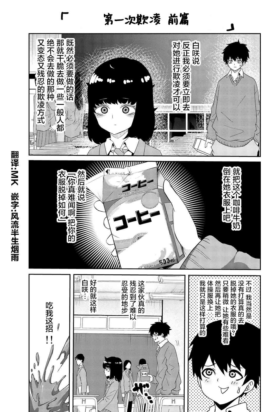 第01卷附录