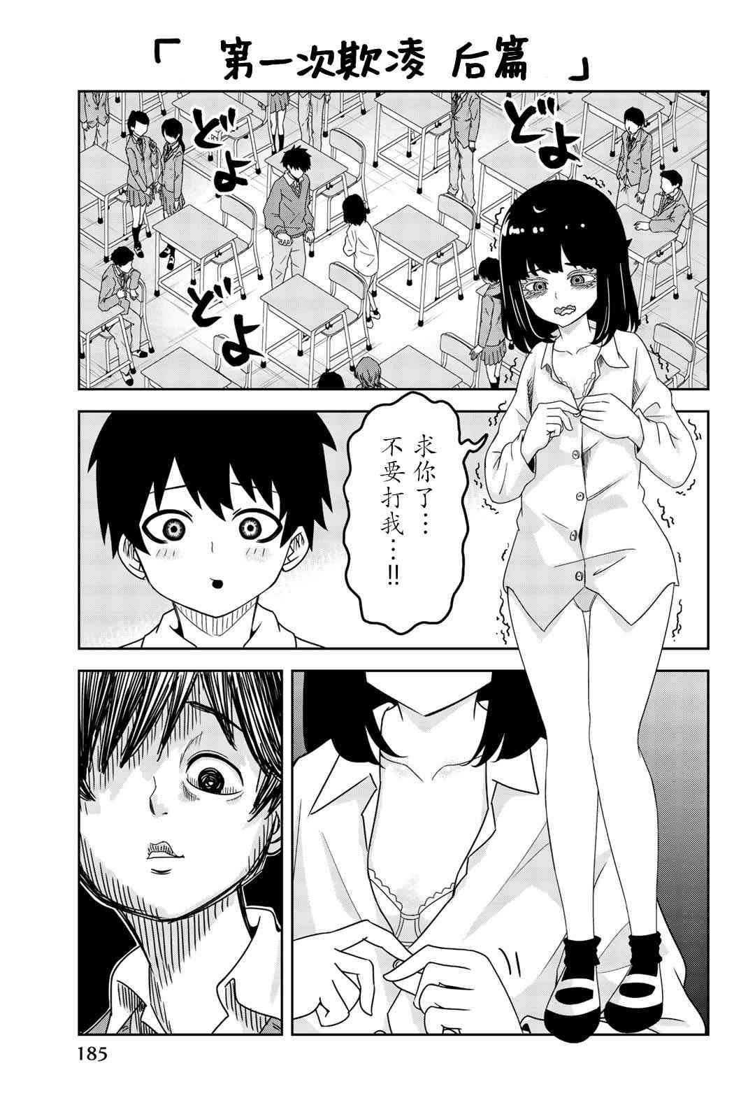 第02卷附录
