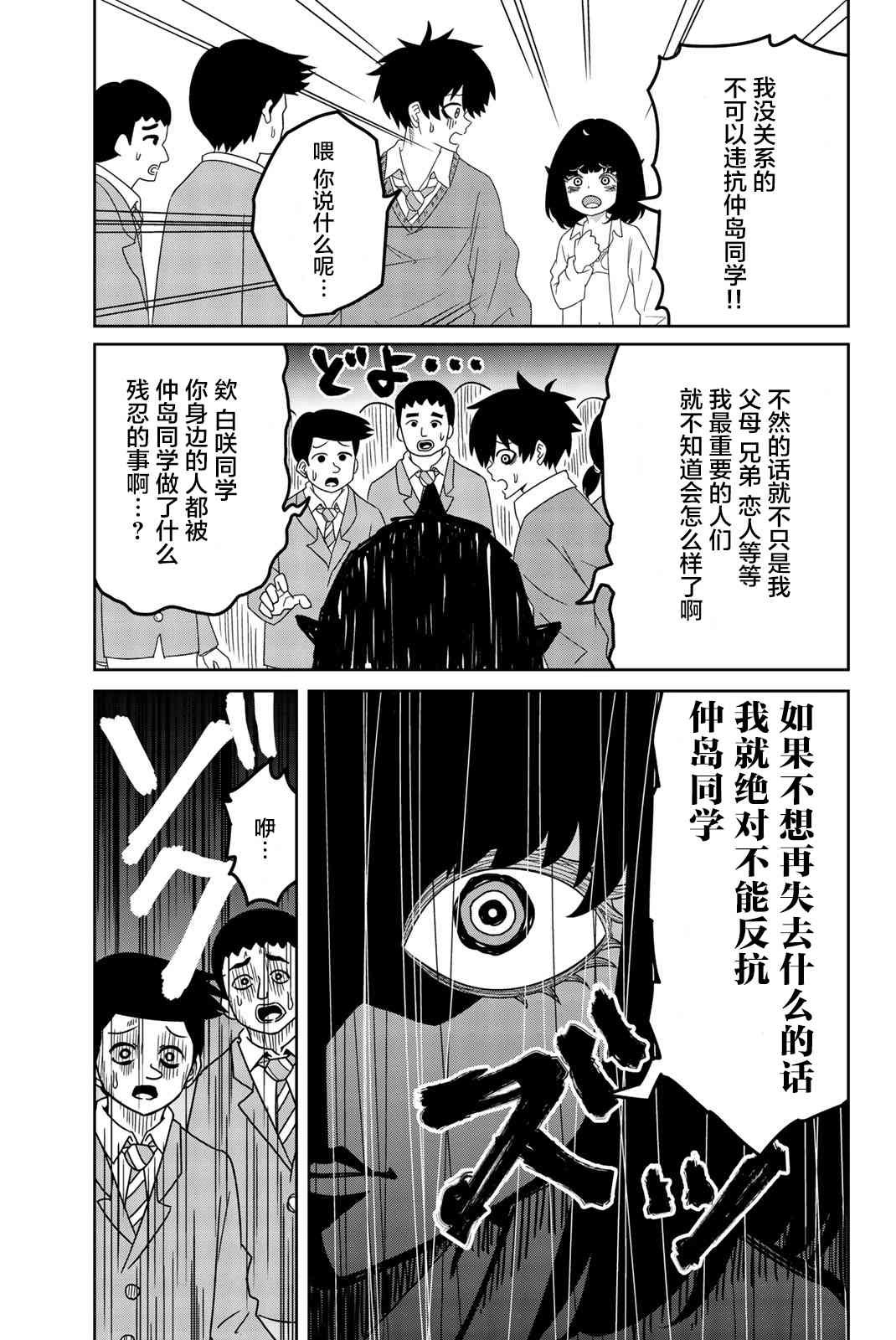 第02卷附录
