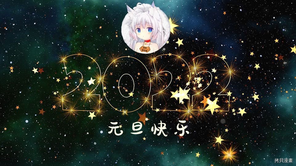第162话 青山同学与赤谷同学