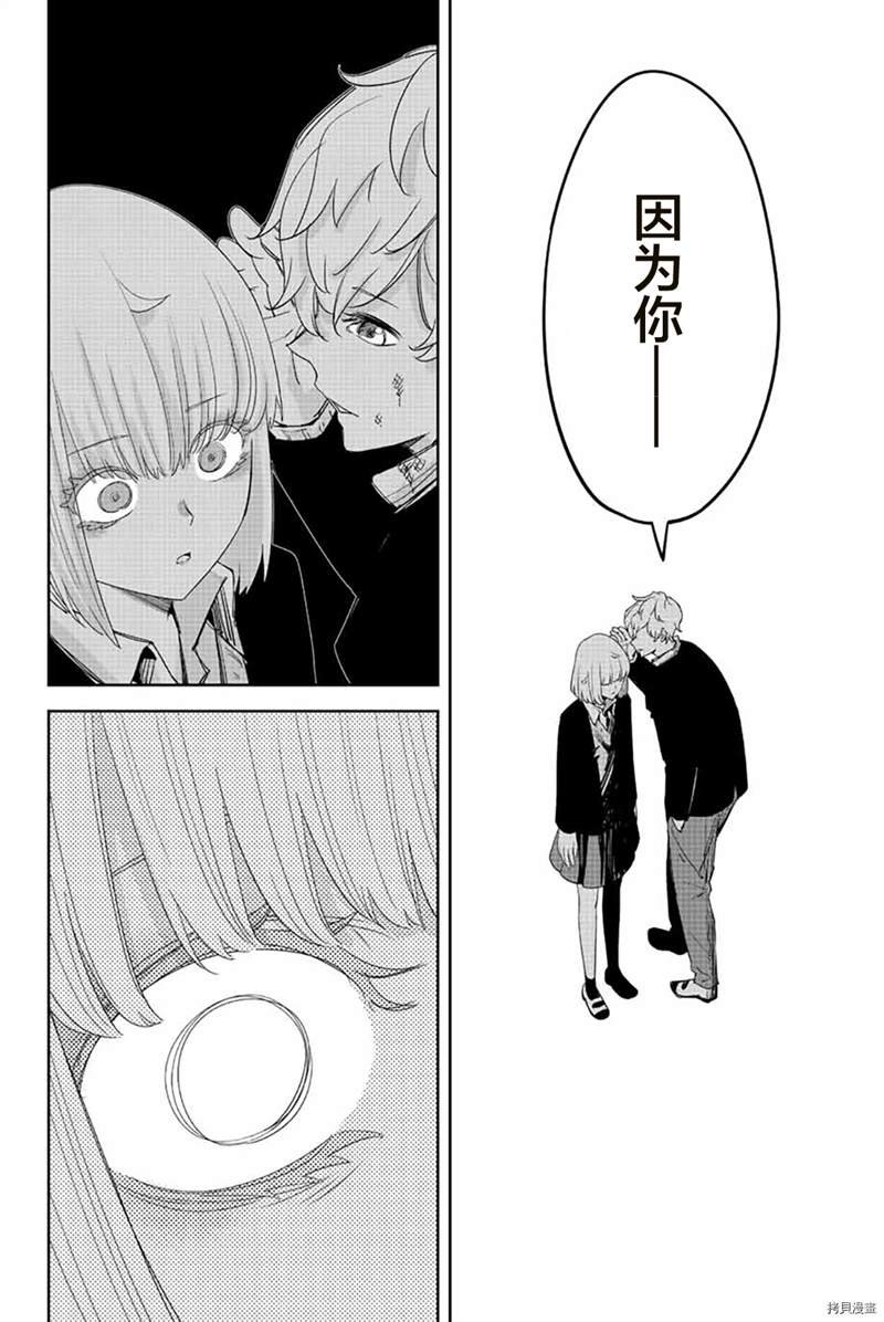 第182话