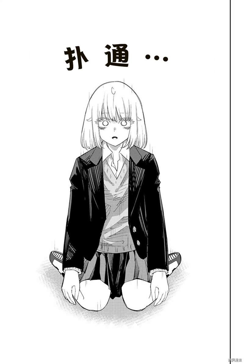 第182话