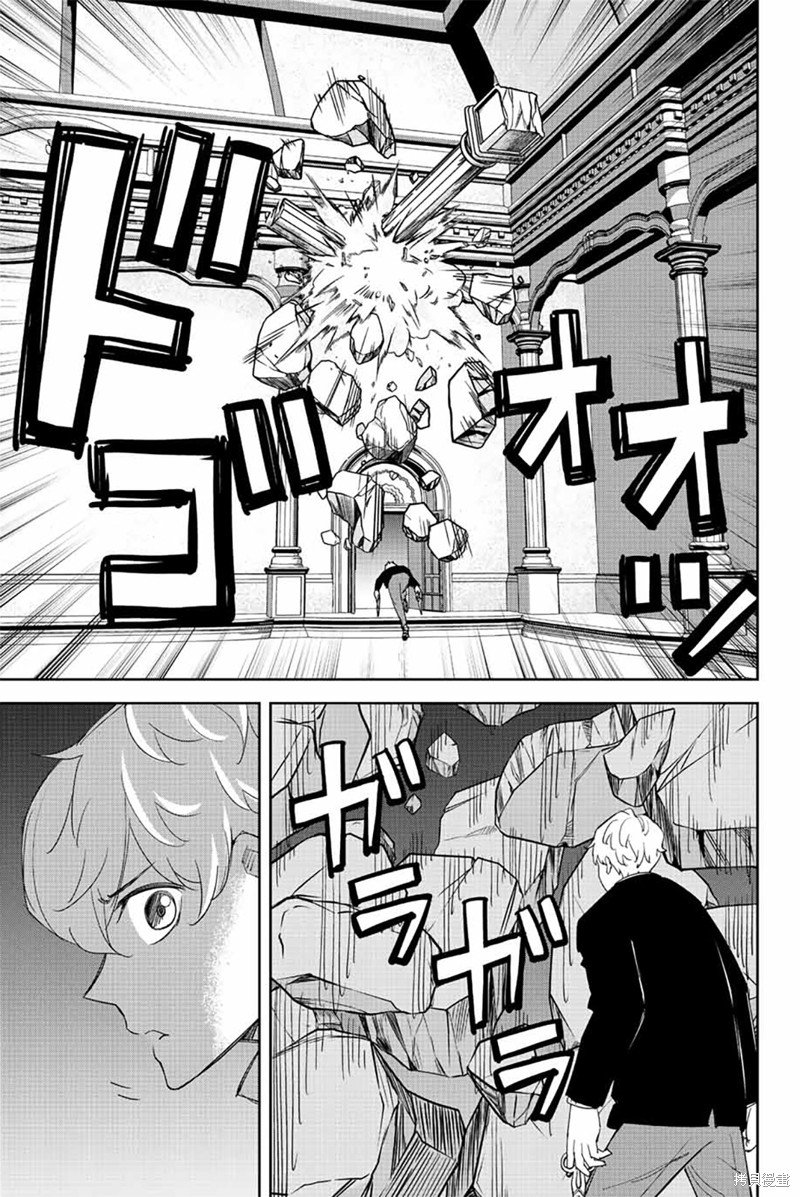 第185话 办公室避难所