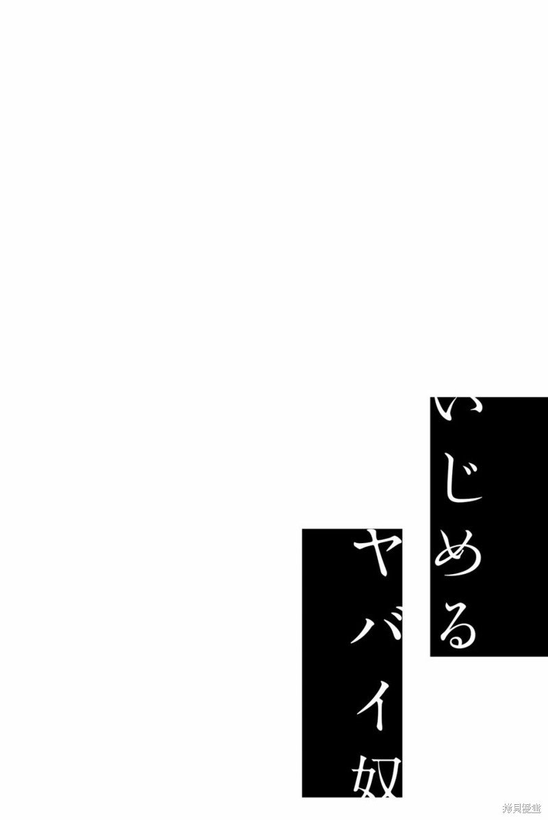 17卷番外篇
