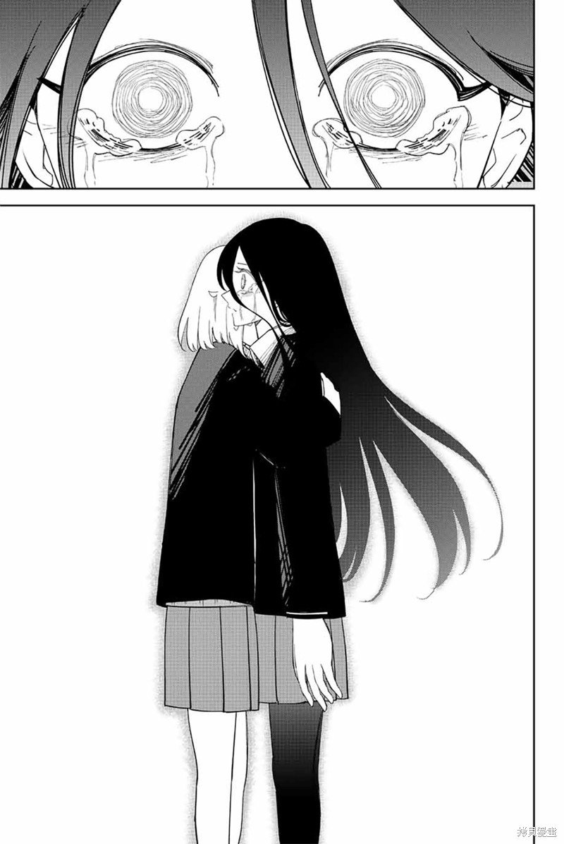 第203话