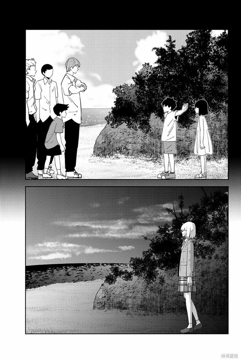 第207话