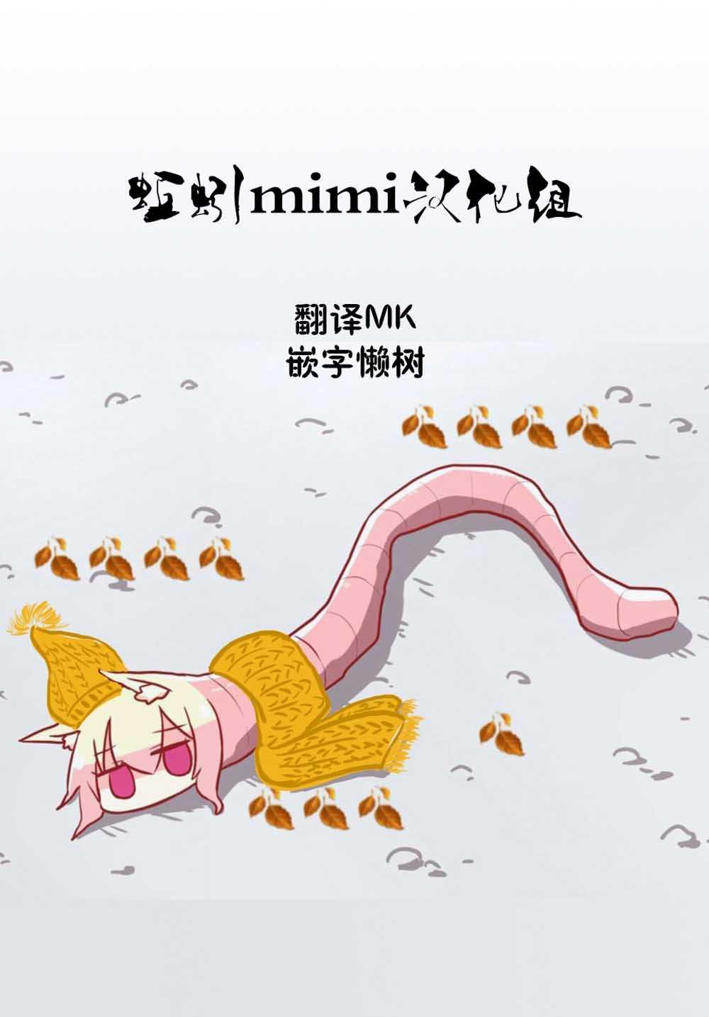 第62话