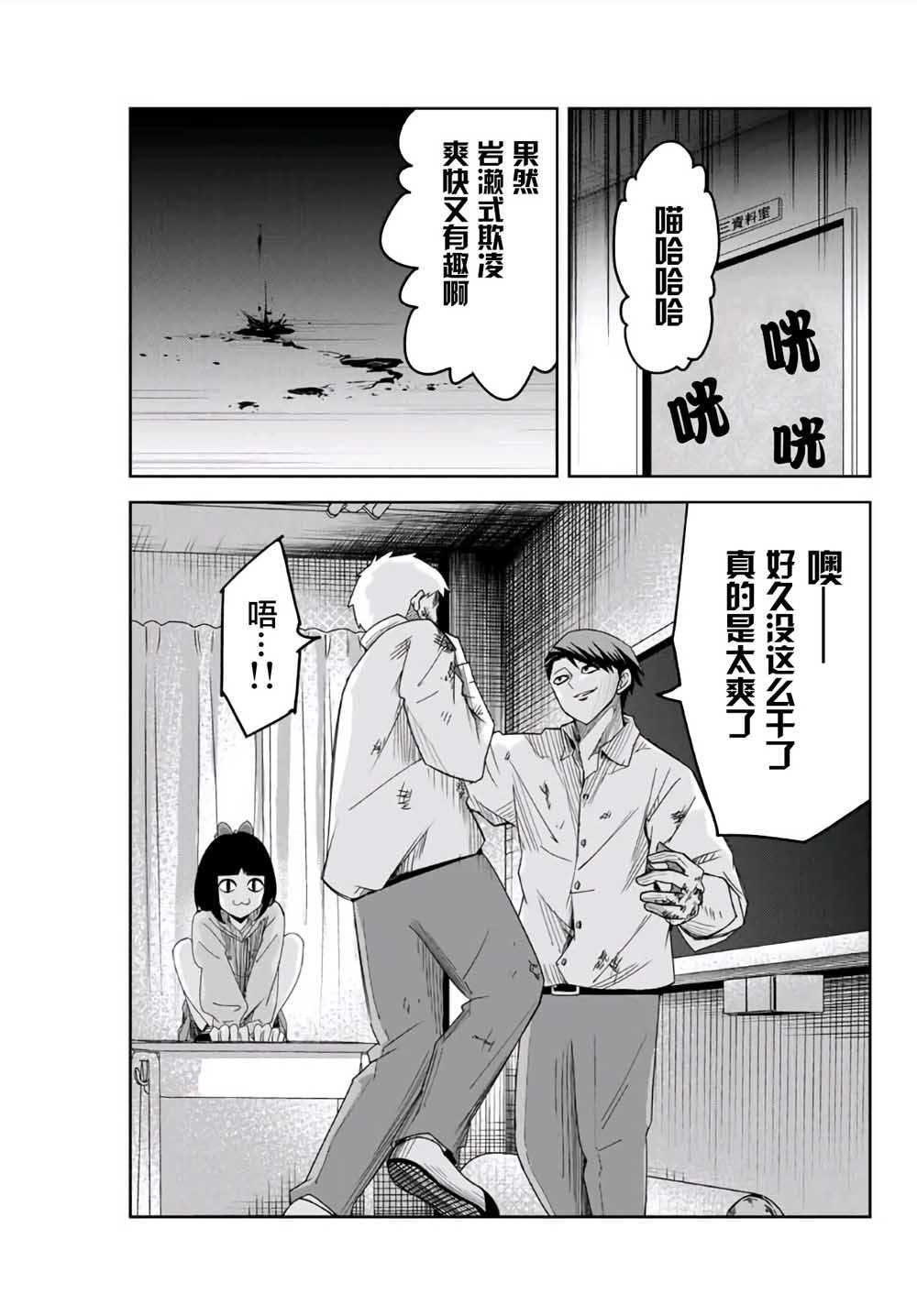 第63话