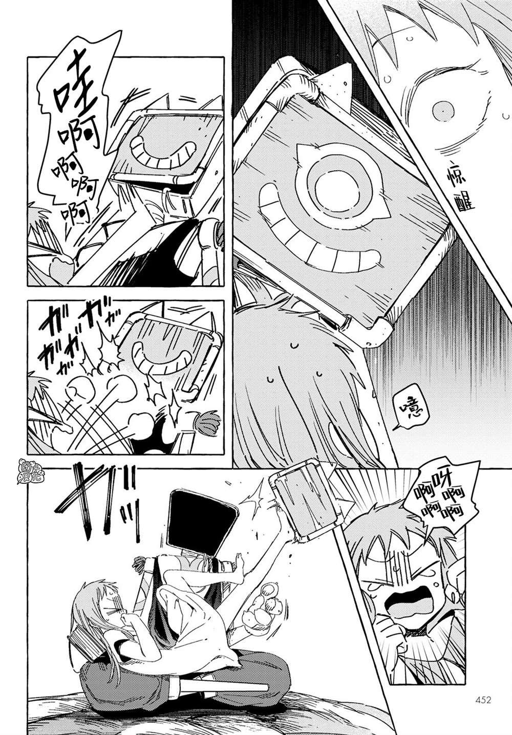 第22话