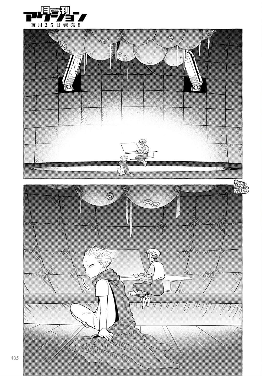 第32话