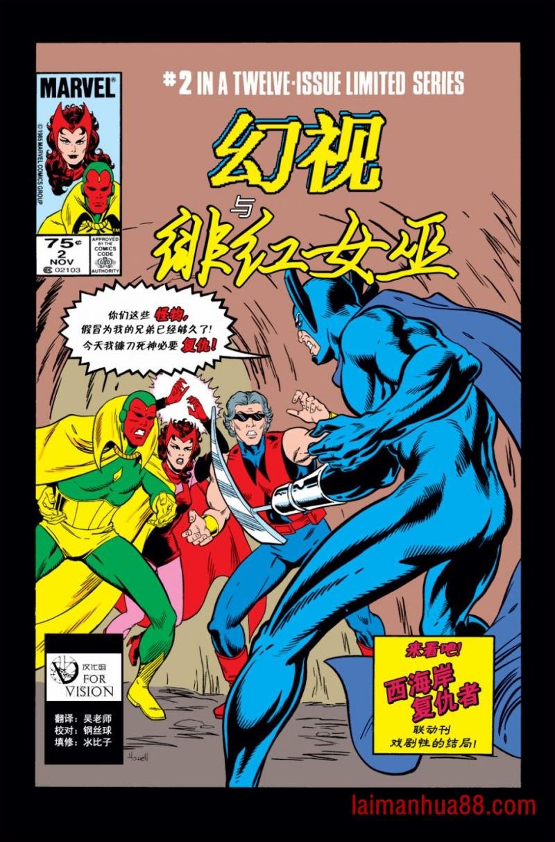 第02卷