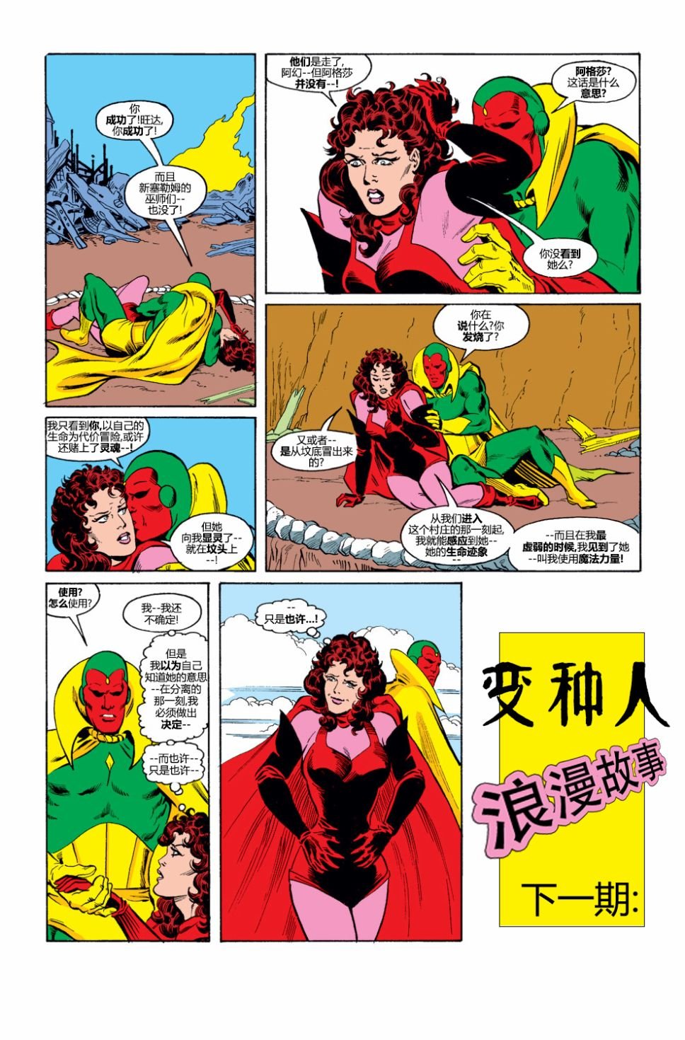 第03卷