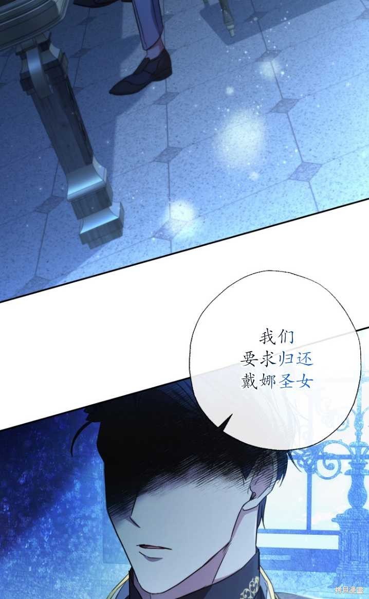 序章