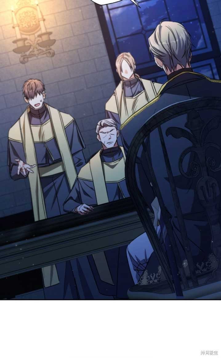 序章