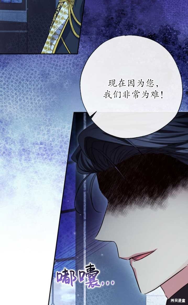 序章