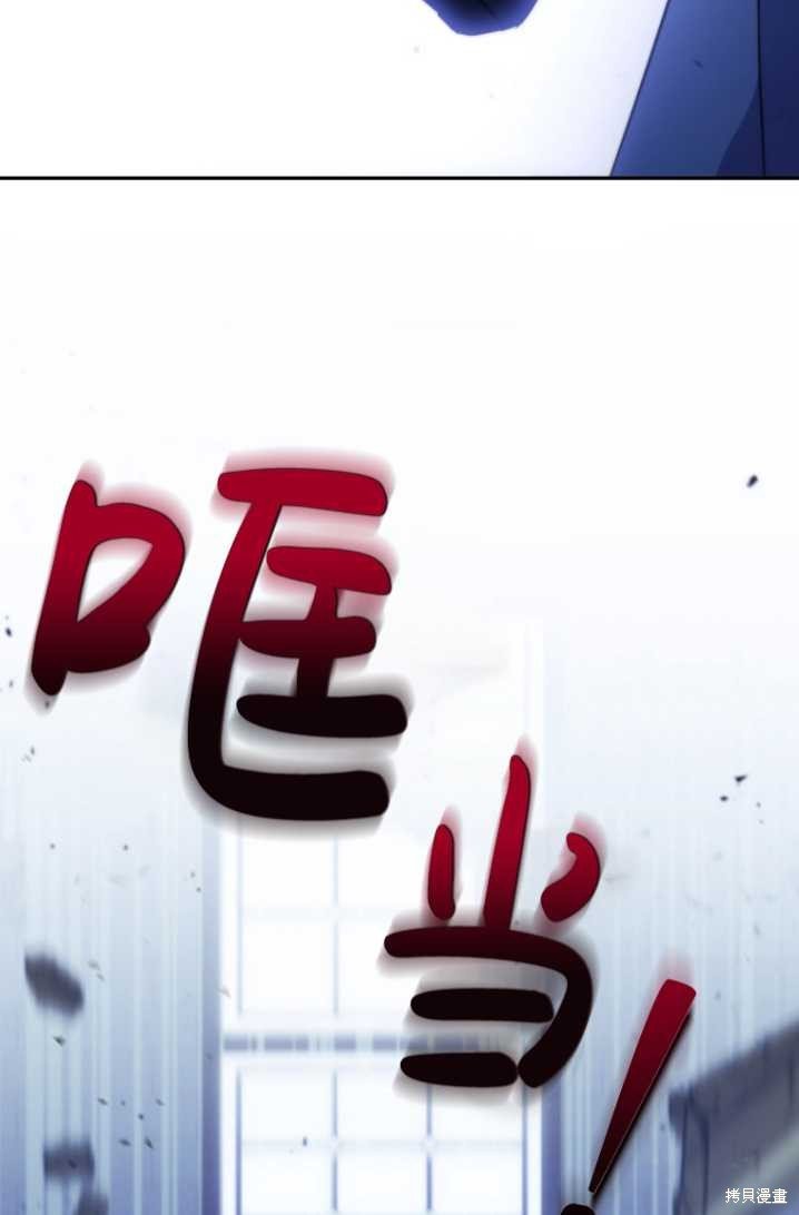 序章