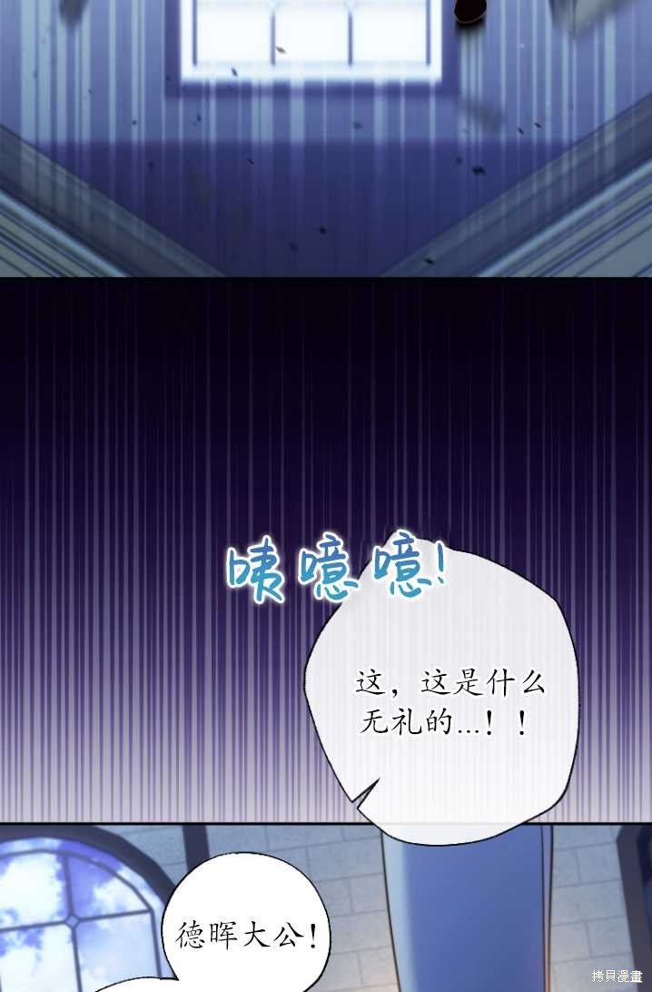 序章