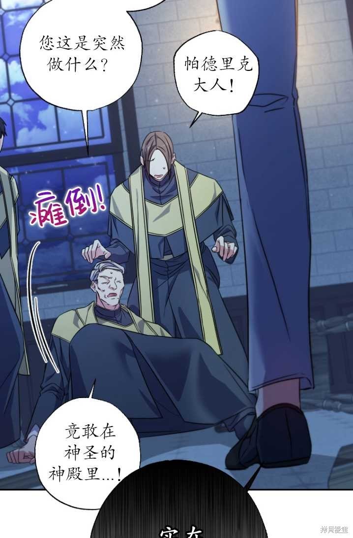 序章
