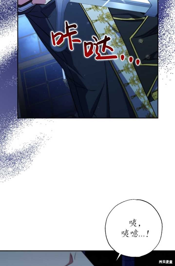 序章