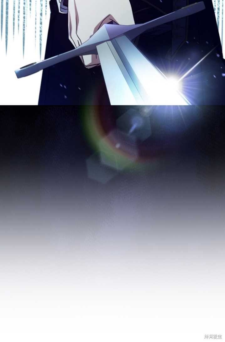 序章