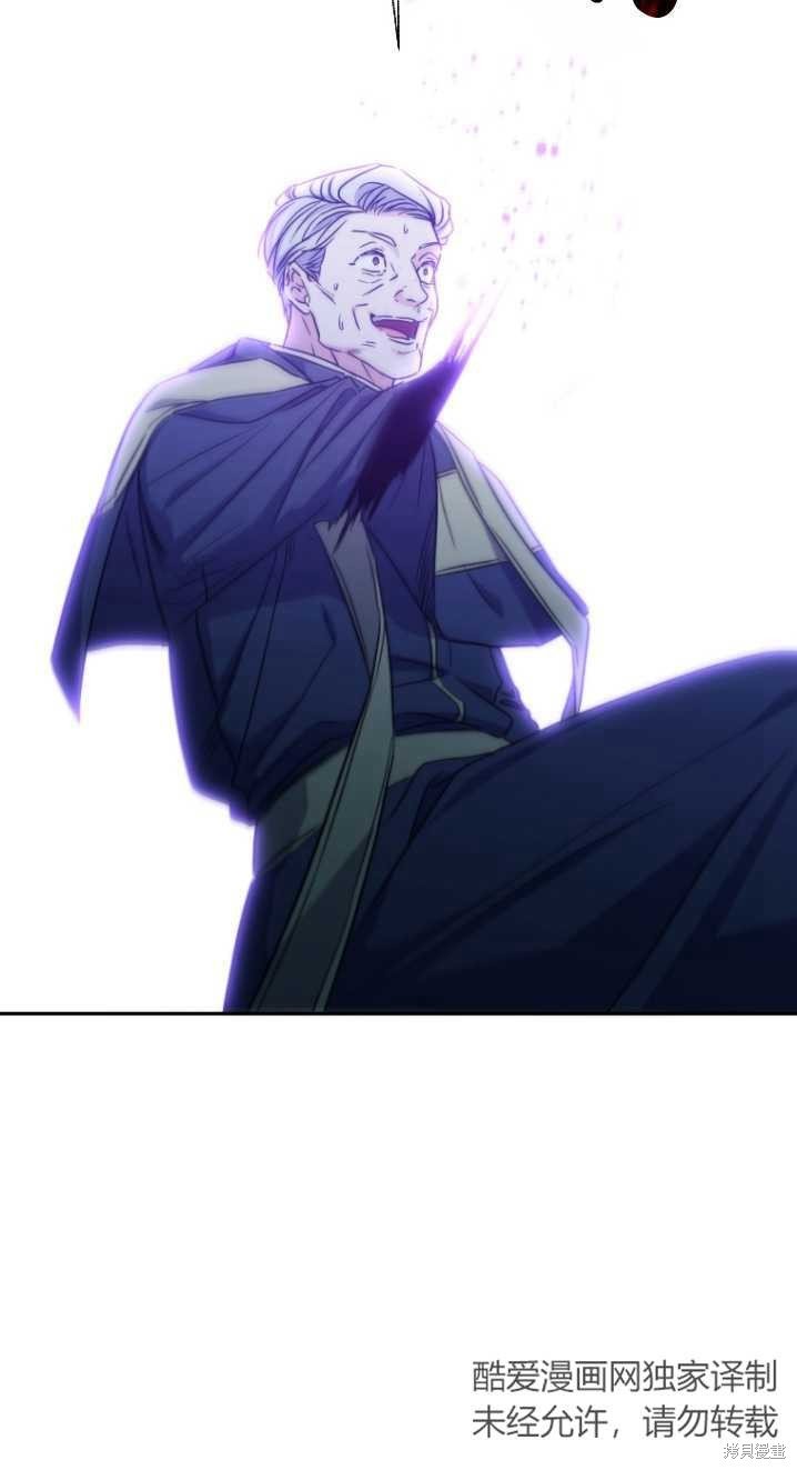 序章