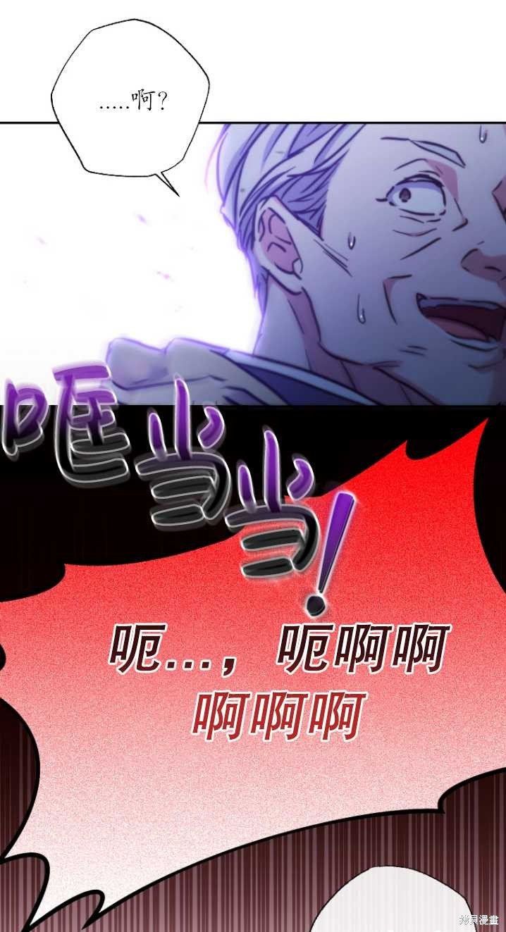 序章