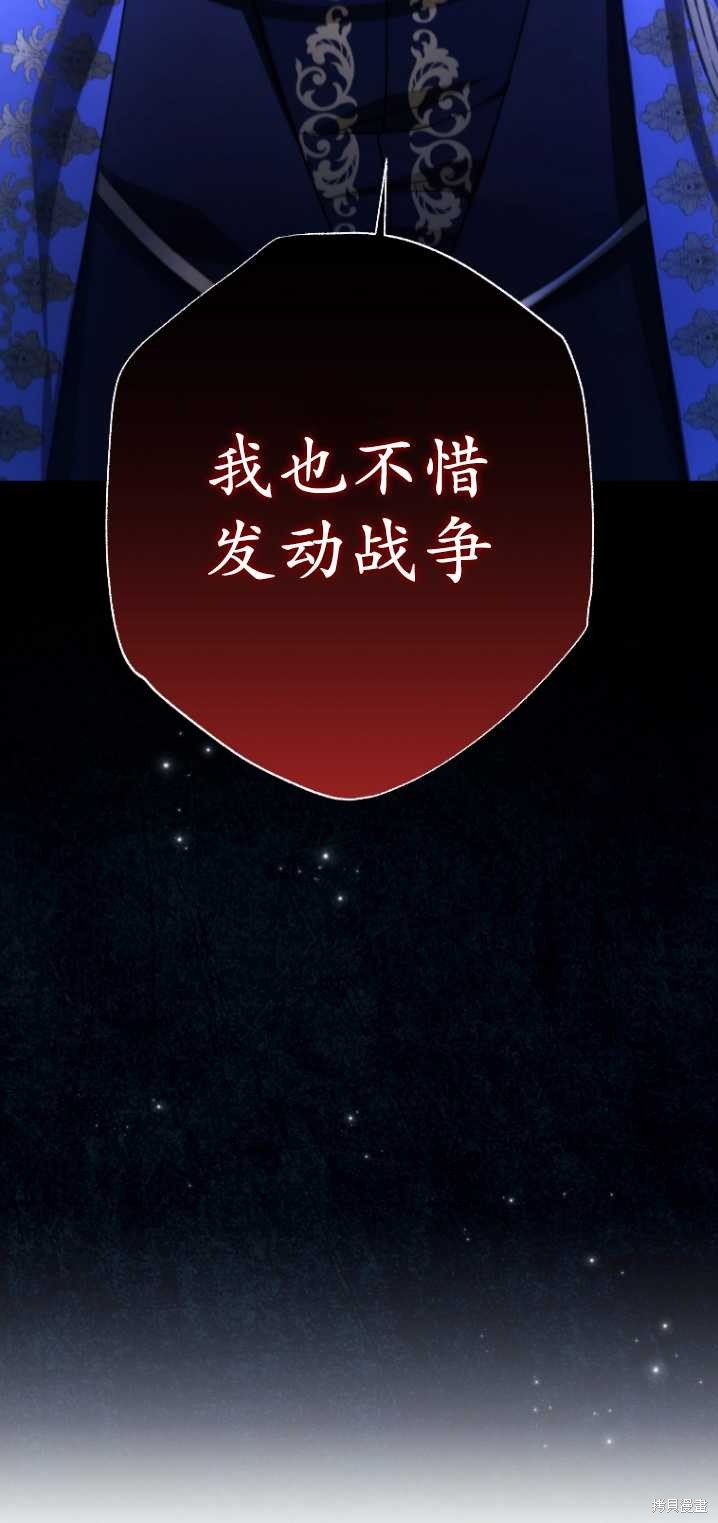 序章