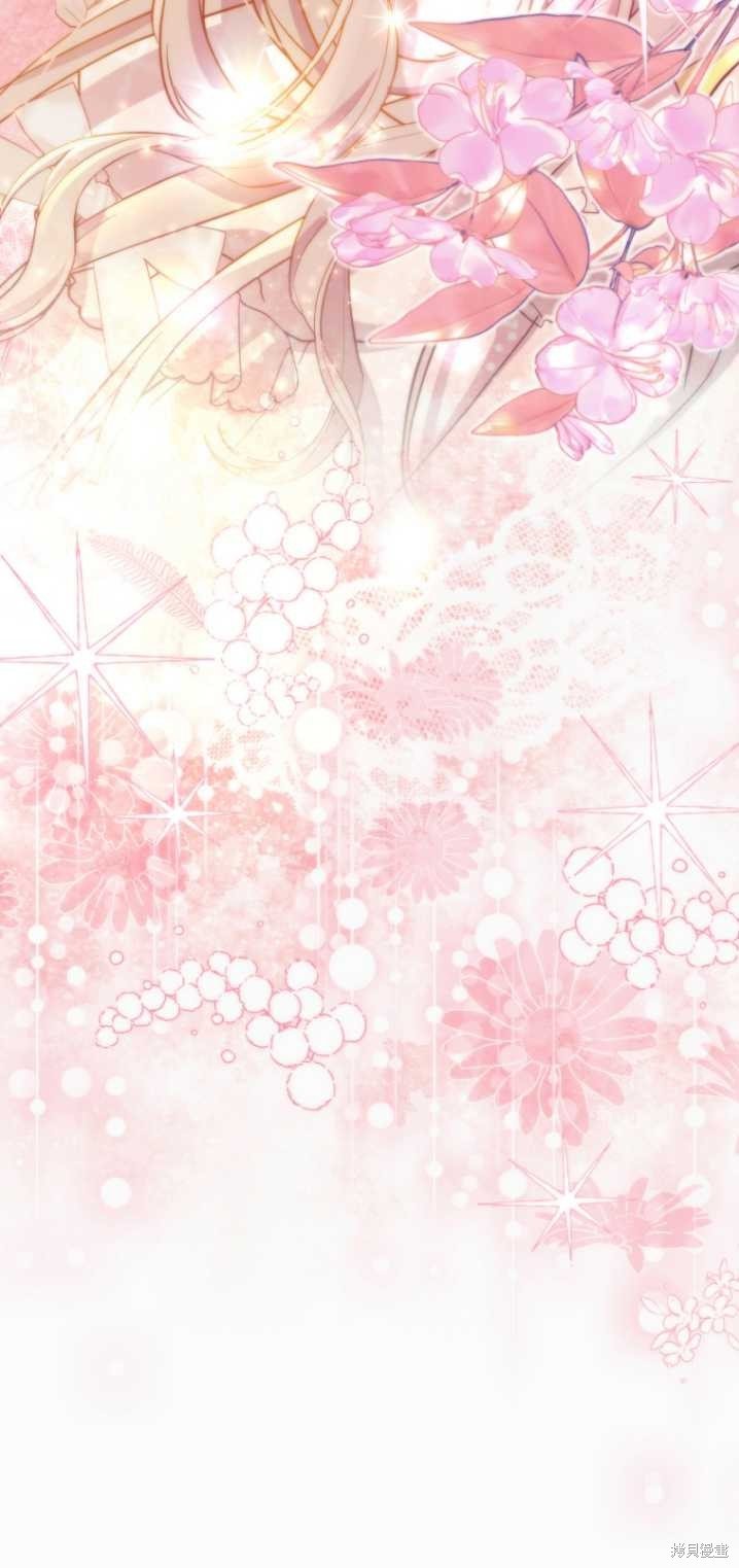 序章