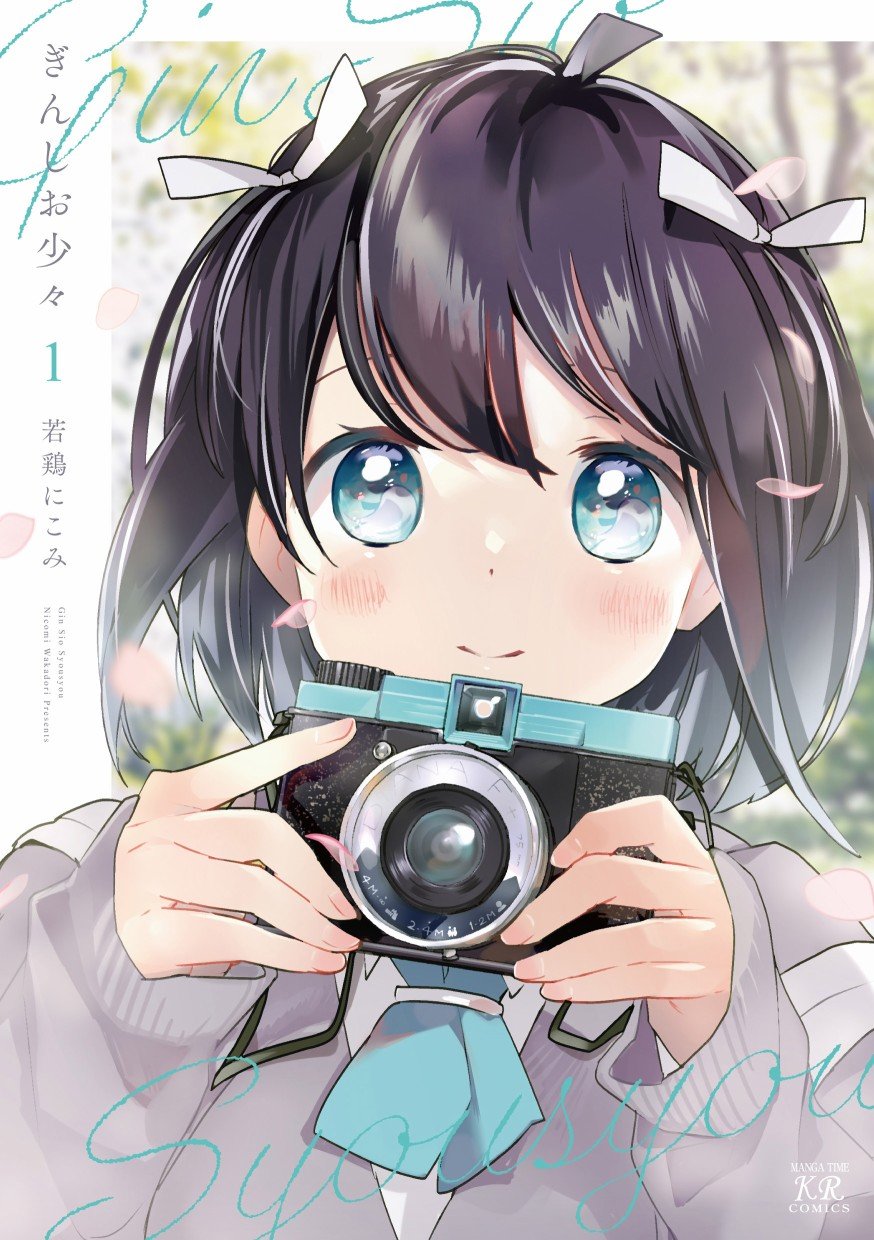 第15话