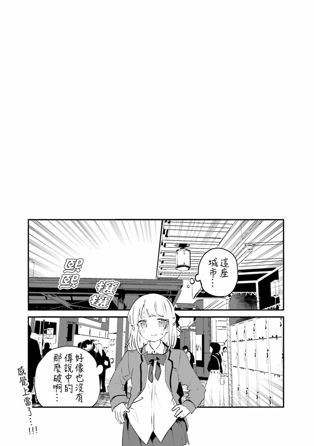 1卷彩页
