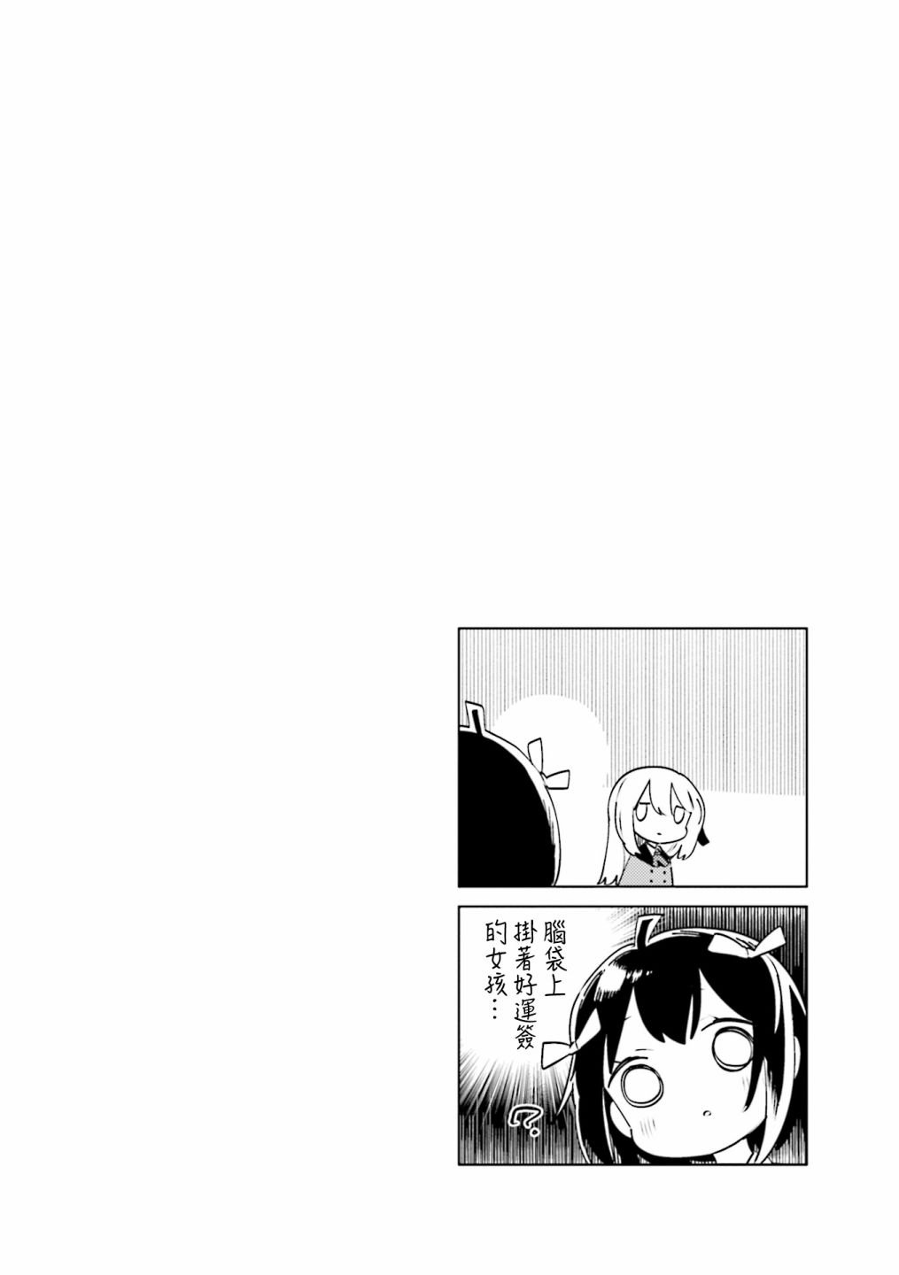 1卷彩页