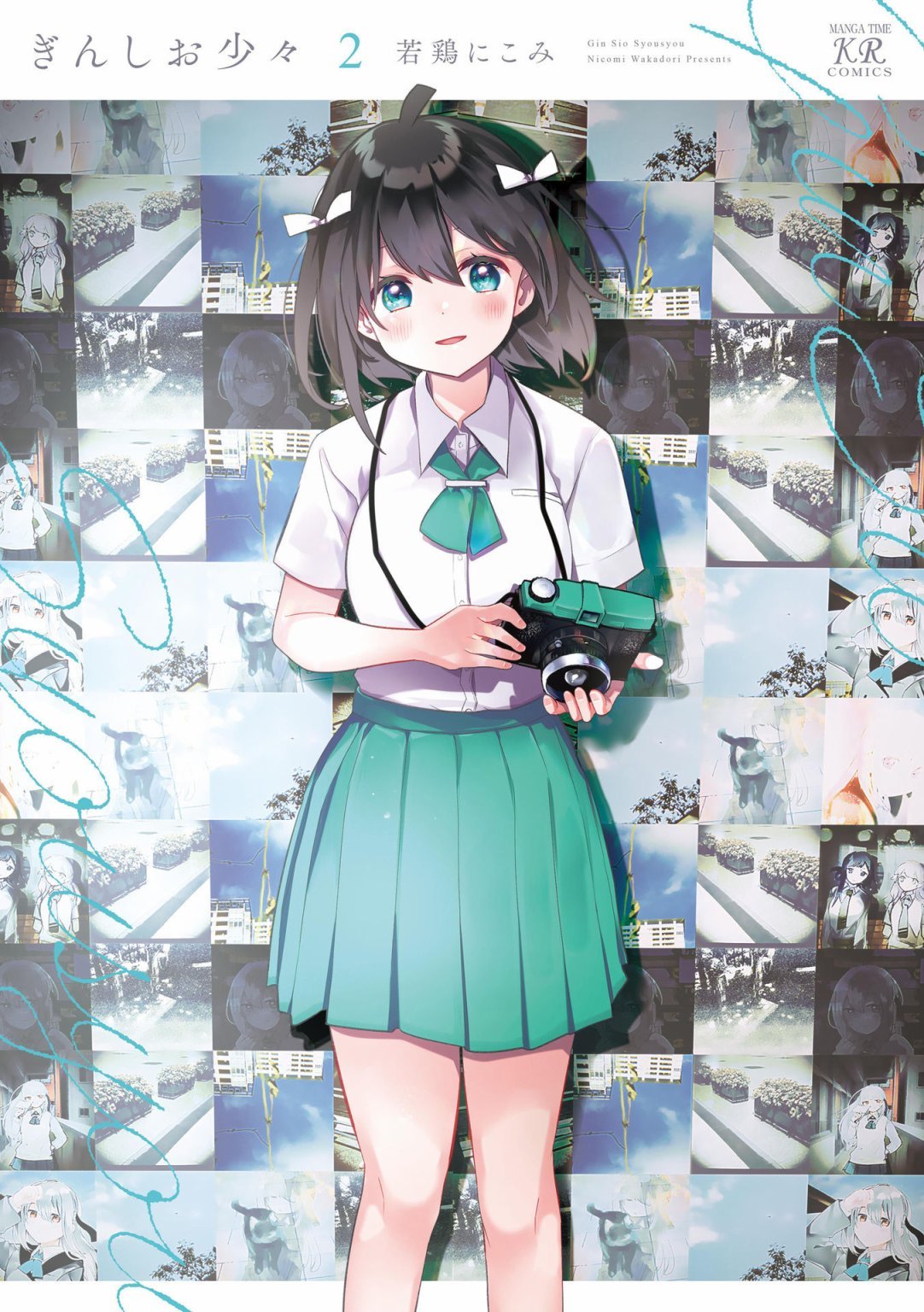 2卷彩页