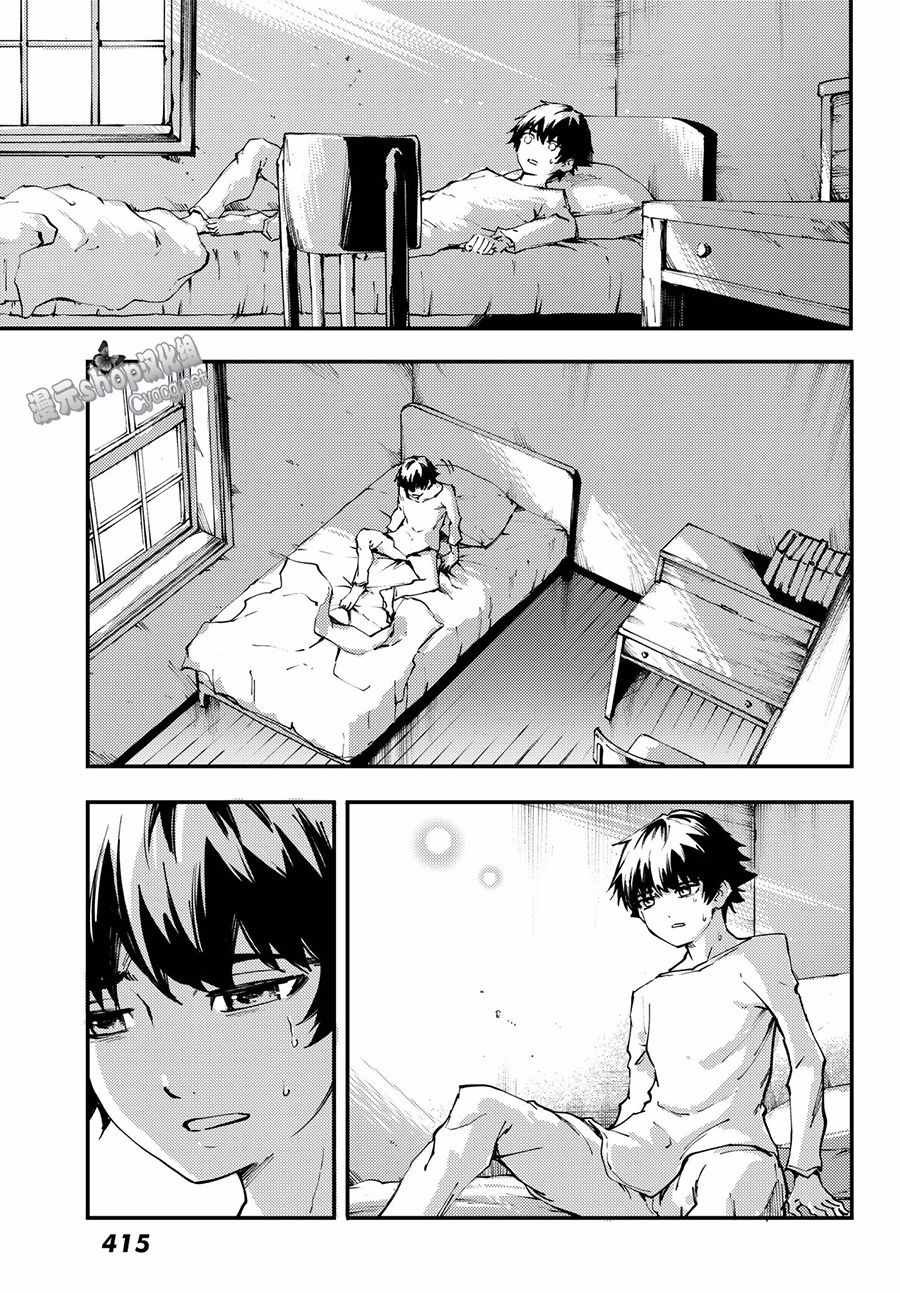 第40话 下