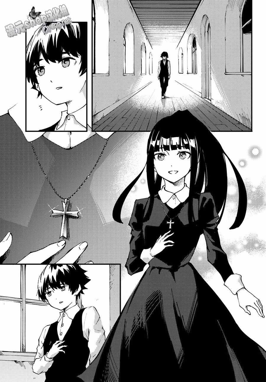 第40话 下