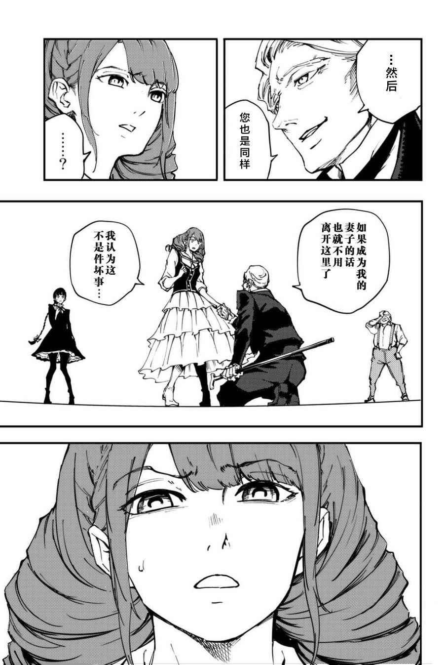 特别篇