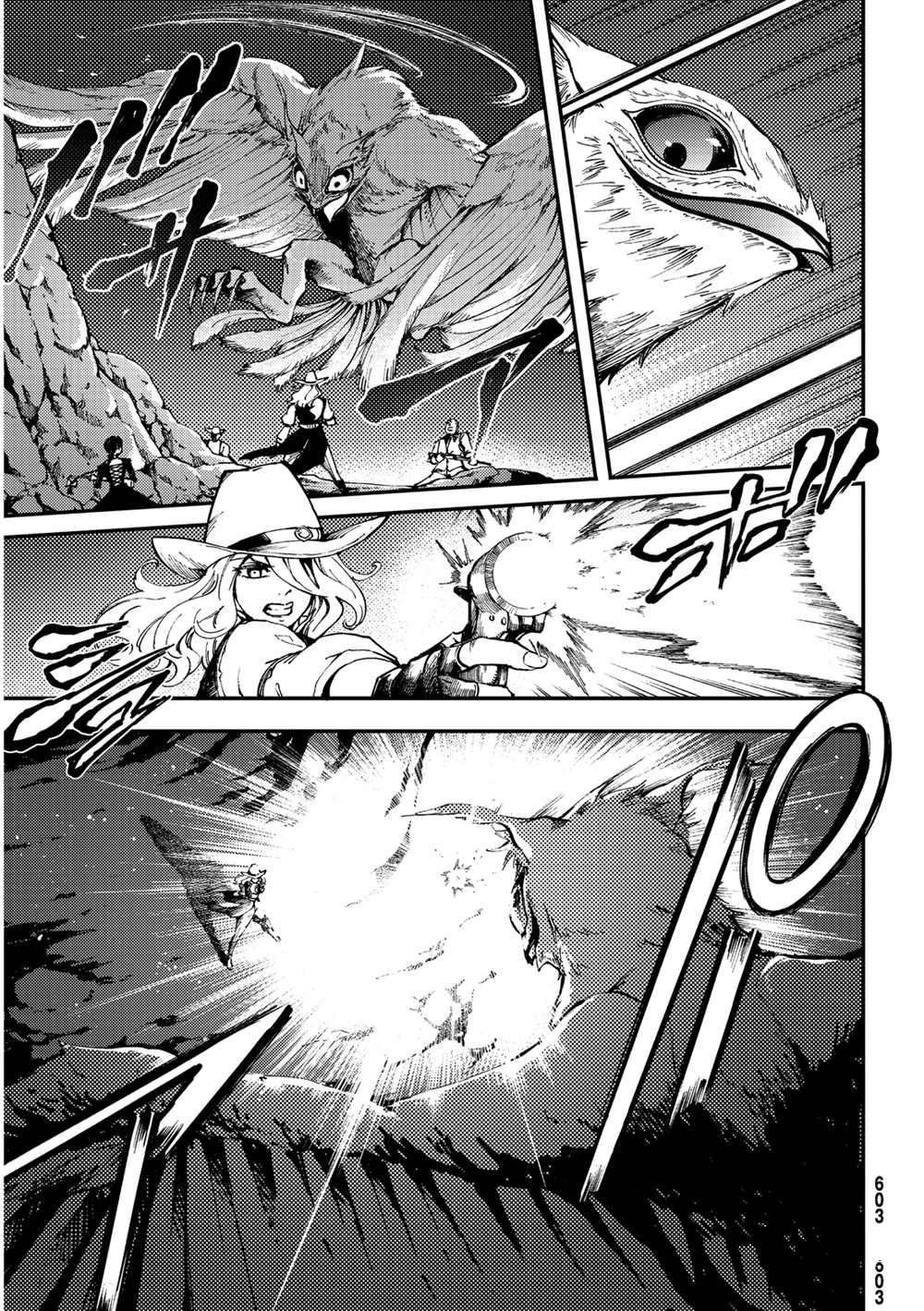 第51话 试看版