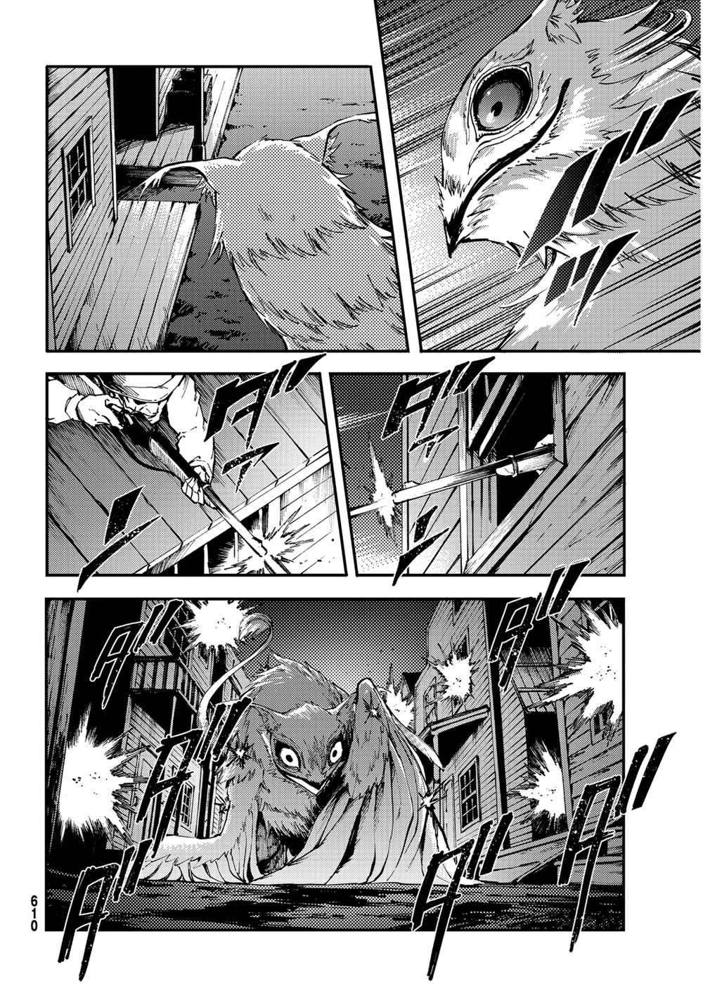 第51话 试看版