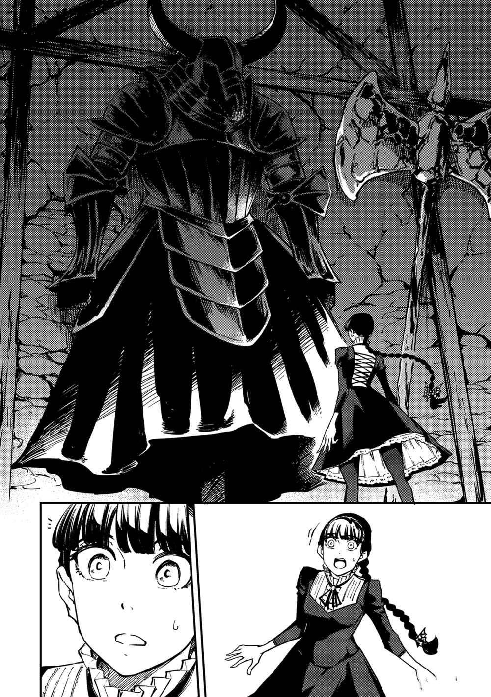 第56话 试看版