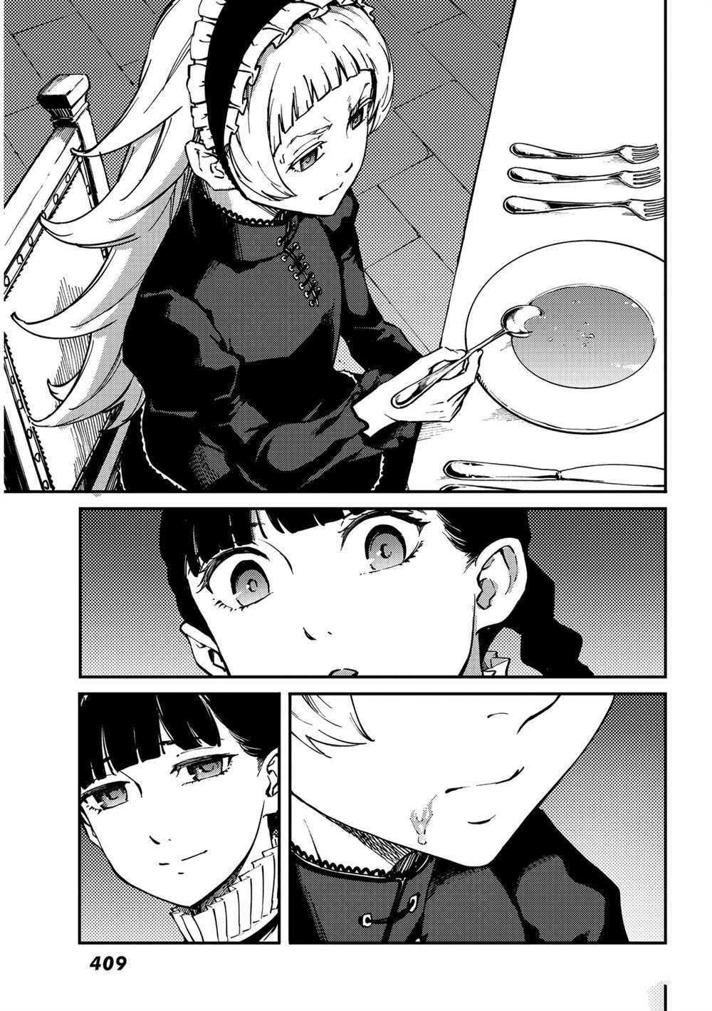 第63话 试看版
