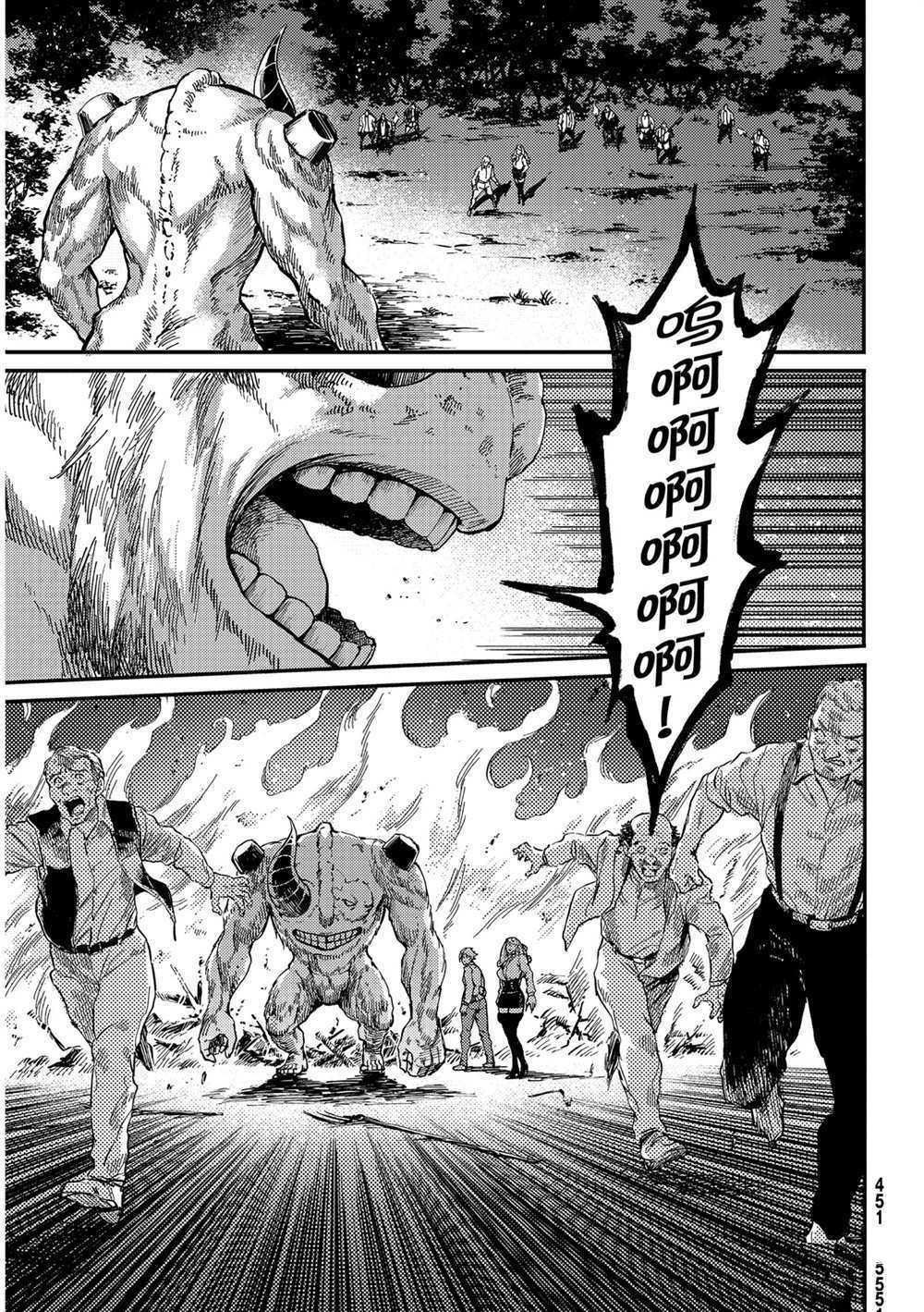 第66话 试看版