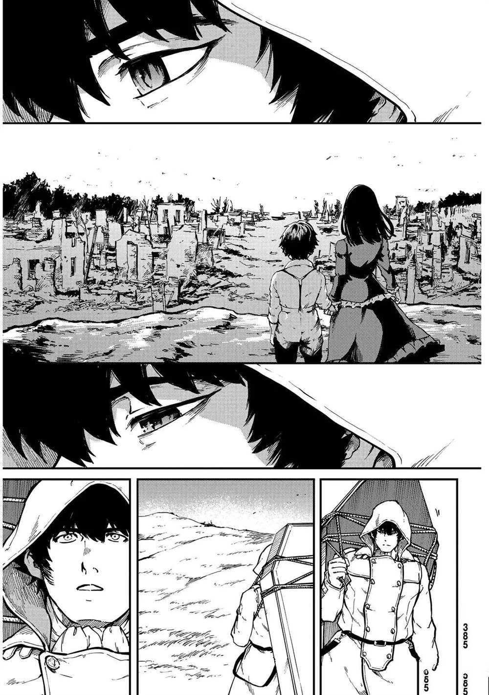 第67话 试看版