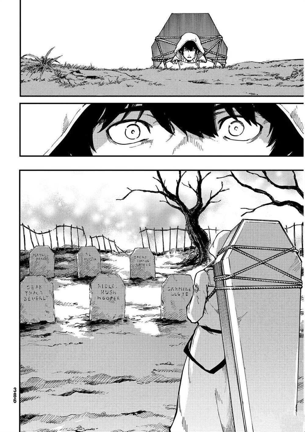 第67话 试看版