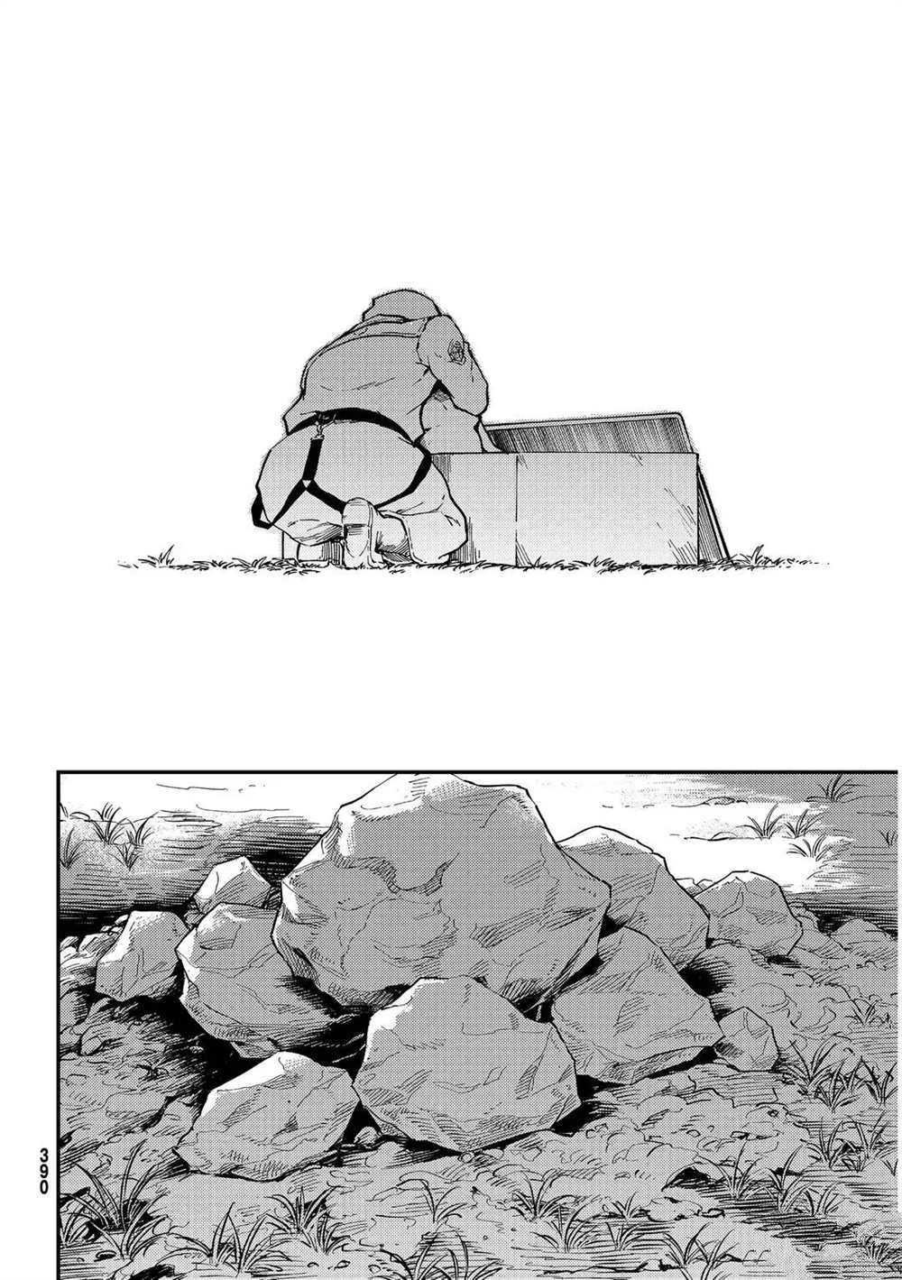 第67话 试看版