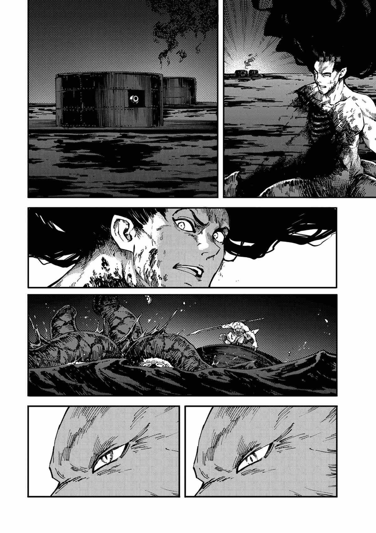 第74话 试看版