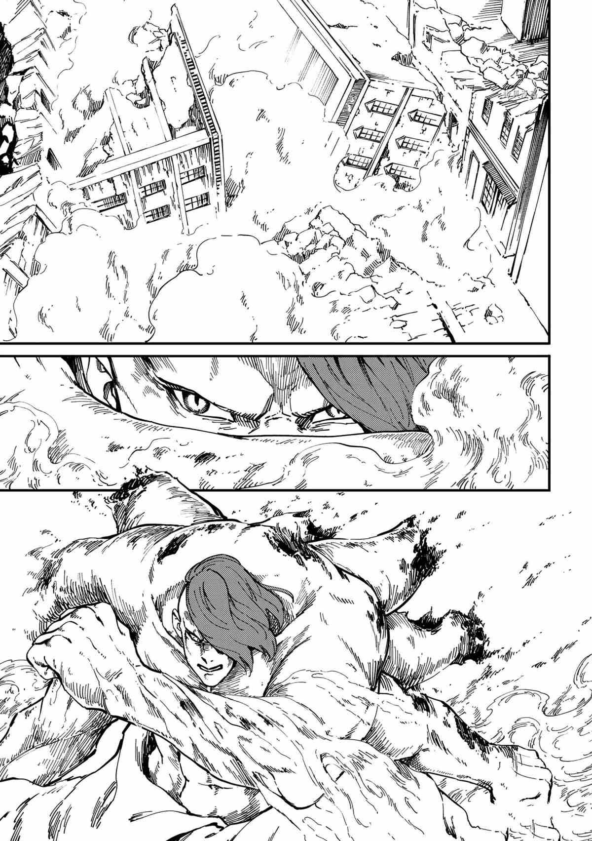第74话 试看版