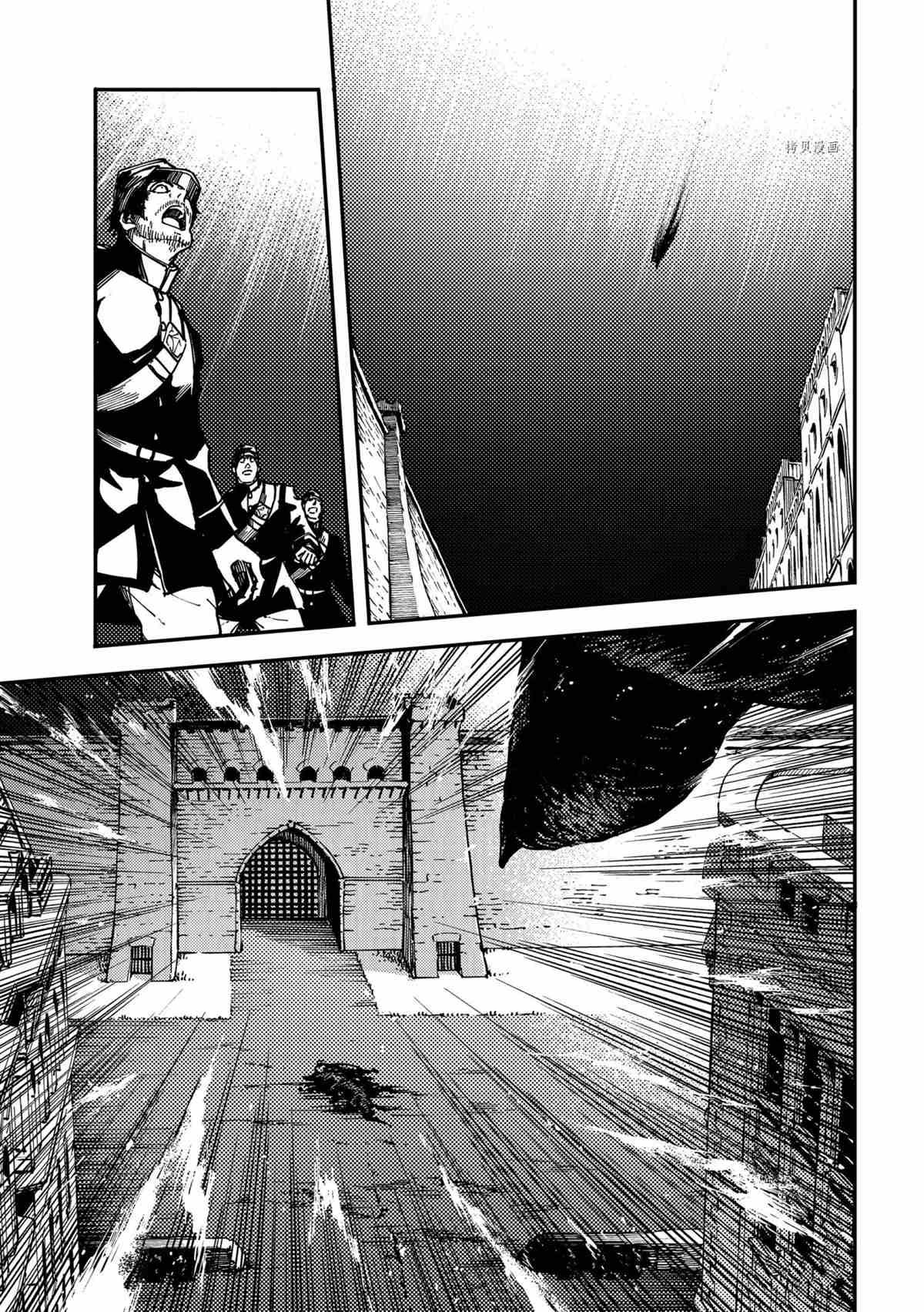 第76话 试看版