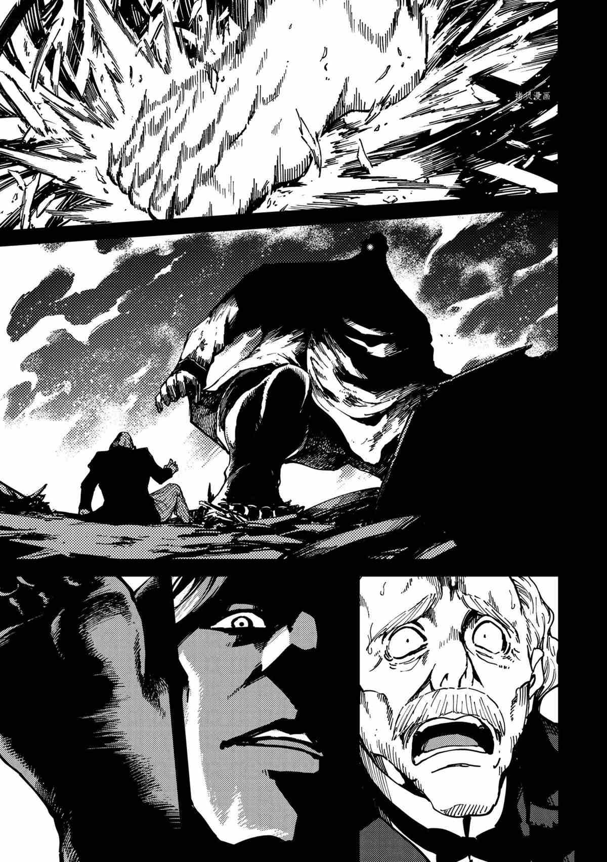 第77话 试看版