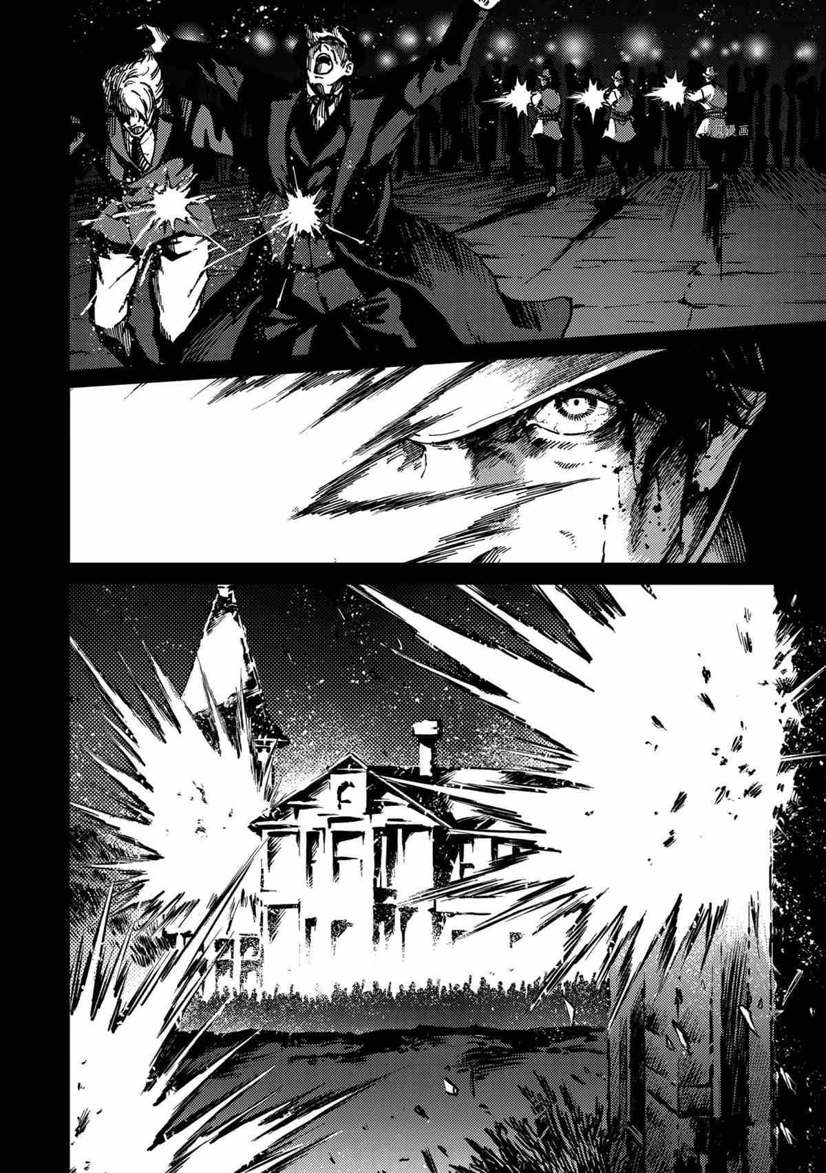 第77话 试看版